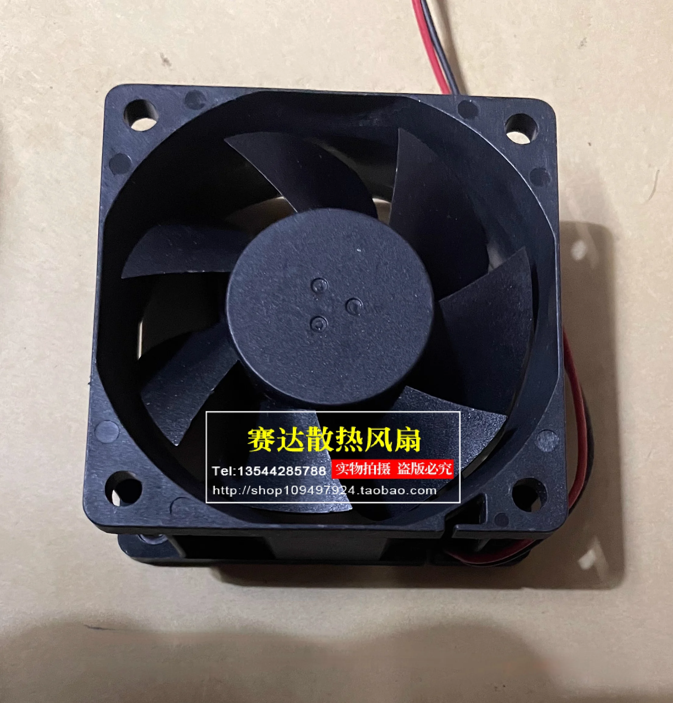 Original MB60252VX-000C-A99 24V 2.64W 6025 inverter cooling fan