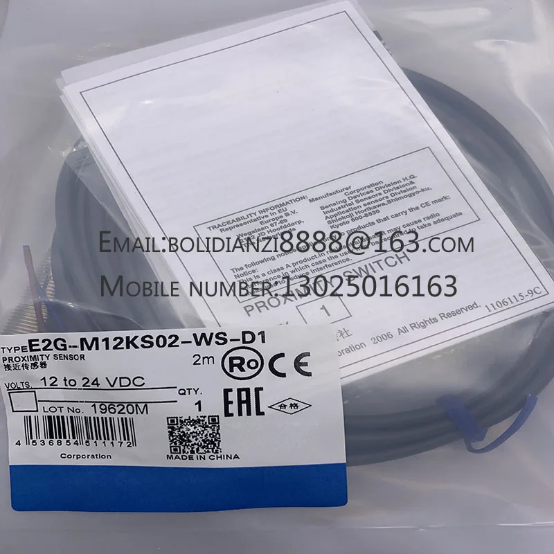 

New proximity switch sensor E2G-M12KS02-WS-C1 E2G-S08KS02-M3-D1 One year warranty In stock
