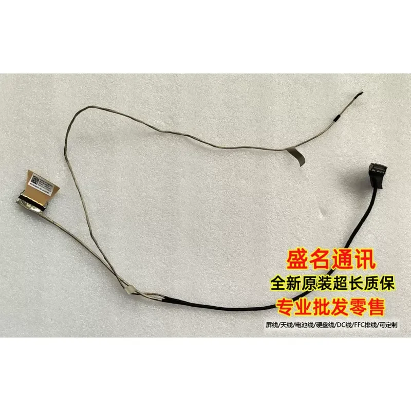 For Applicable to Acer PH317-53 screen cable 30P 50.Q5PN4.008 6017B1250101