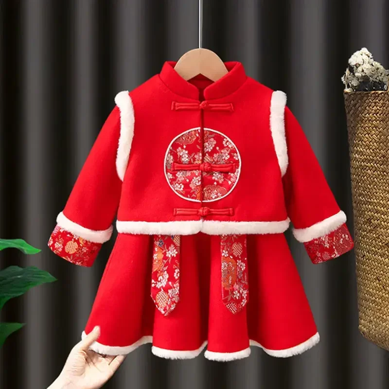 2024 New Winter Big Red Girl Suit Dress + giacca a maniche lunghe ricamate in stile cinese per bambini capodanno addensare Tang Suit