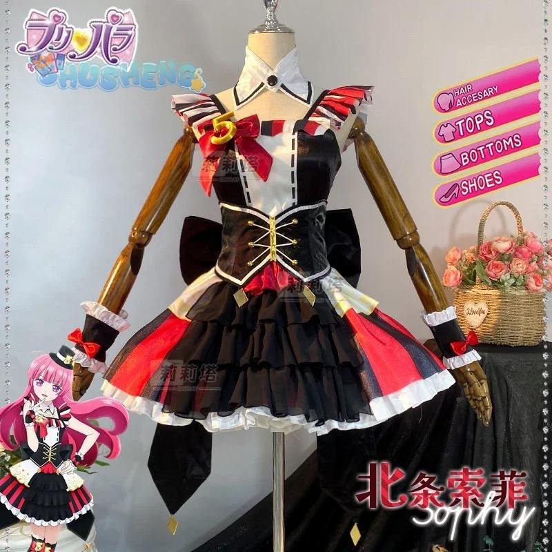 

Hojo Sophy Косплей Аниме Pripara Pretty Rhythm Костюм Шляпа перчатки носки аксессуары милое платье Лолиты униформа для Хэллоуина