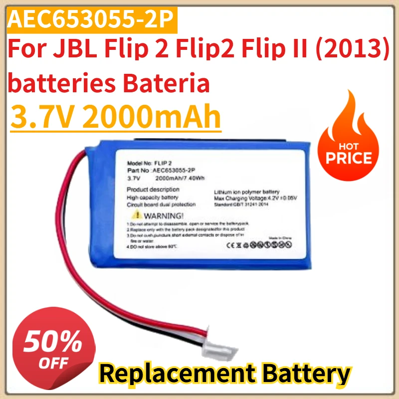 

New High Quality 3.7V 2000mAh Speaker Battery AEC653055-2P For JBL Flip 2 Flip2 Flip II (2013) batteries Bateria