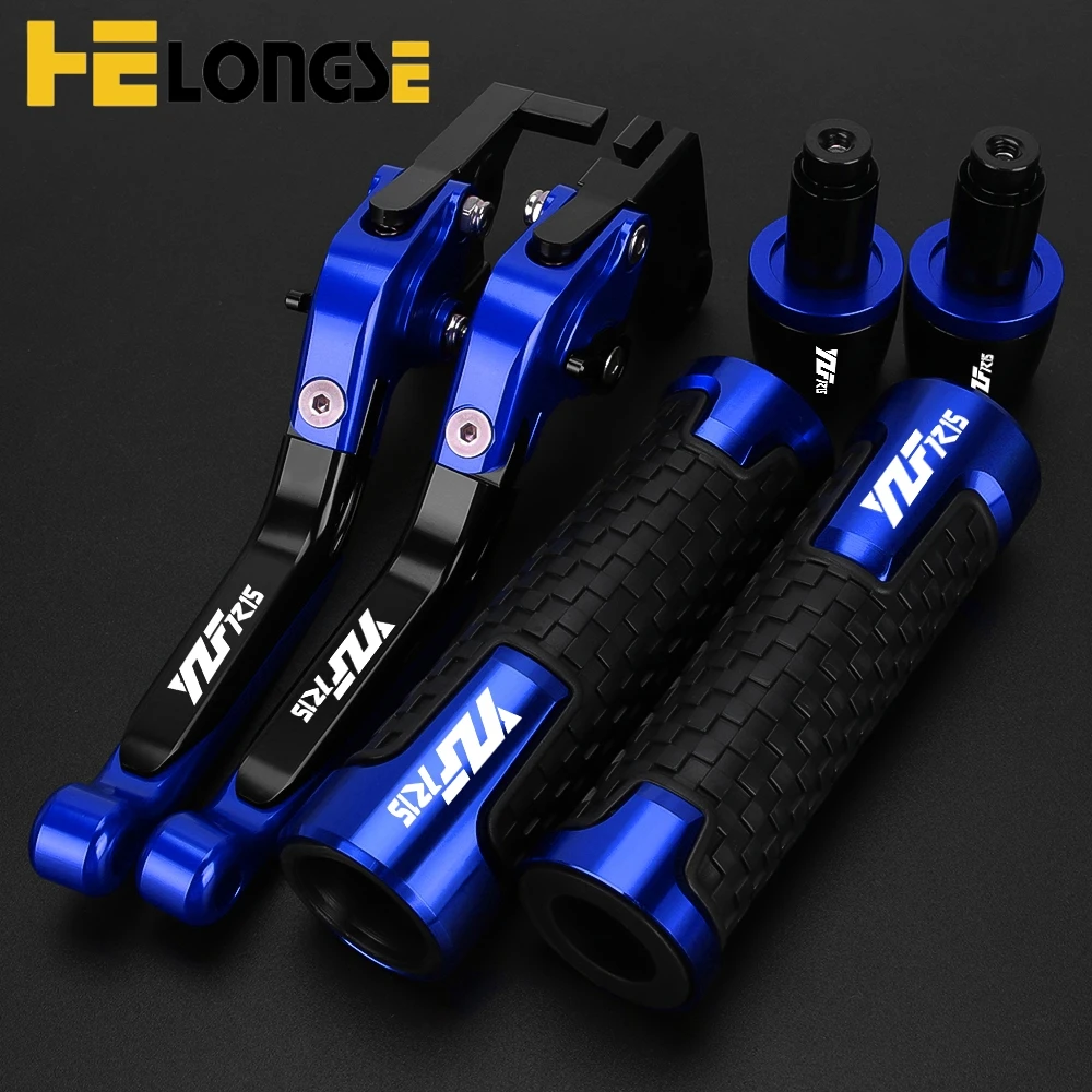 YZF-R15 Motorcycle Accessories Adjustable Brake Clutch Levers Handlebar Grips End For YAMAHA YZFR15 YZF R15 2008-2015 2016 2014