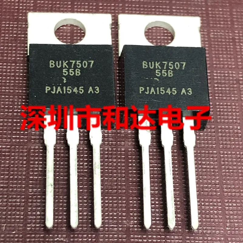 Original 5pcs/  BUK7507-55B   TO-220 55V 75A