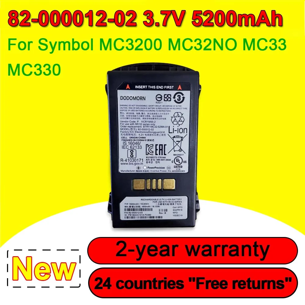 

82-000012-02 Battery For Symbol MC33 MC330 MC3200 MC32N0 3.7V 19.24Wh 5200mAh High Quality Replacement With Tracking Number