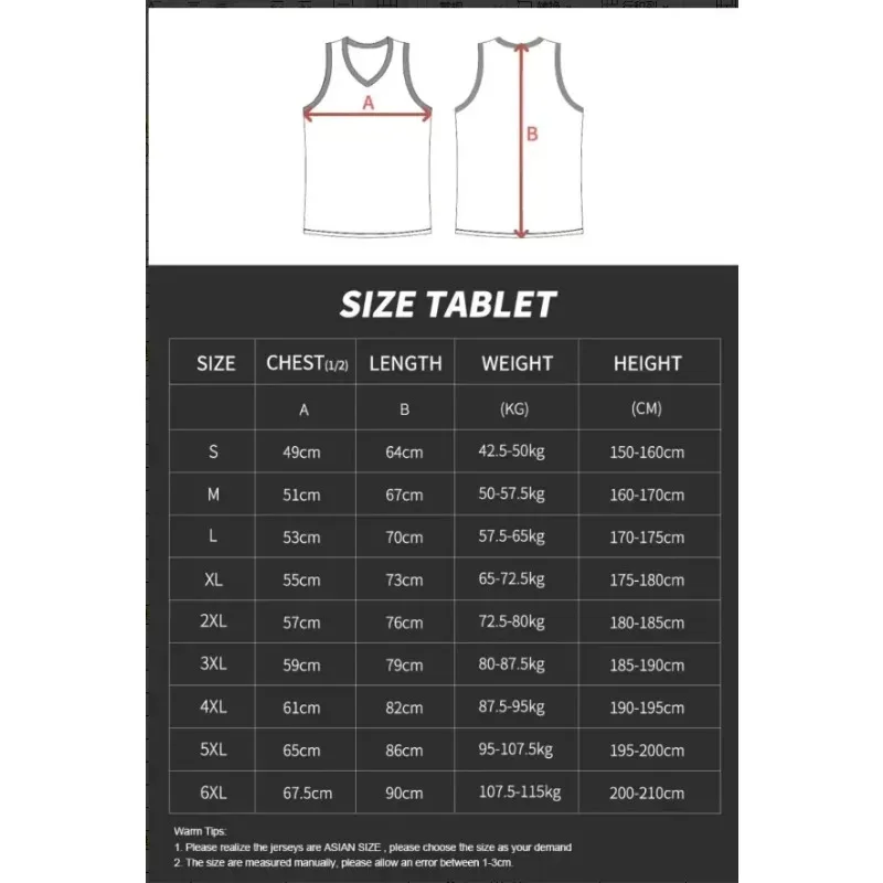 كرة السلة جيرسي 3 ايفرسون جورج تاون هوياس سبورتس هاي ستريت هيب هوب ملابس رياضية قابلة للتنفس