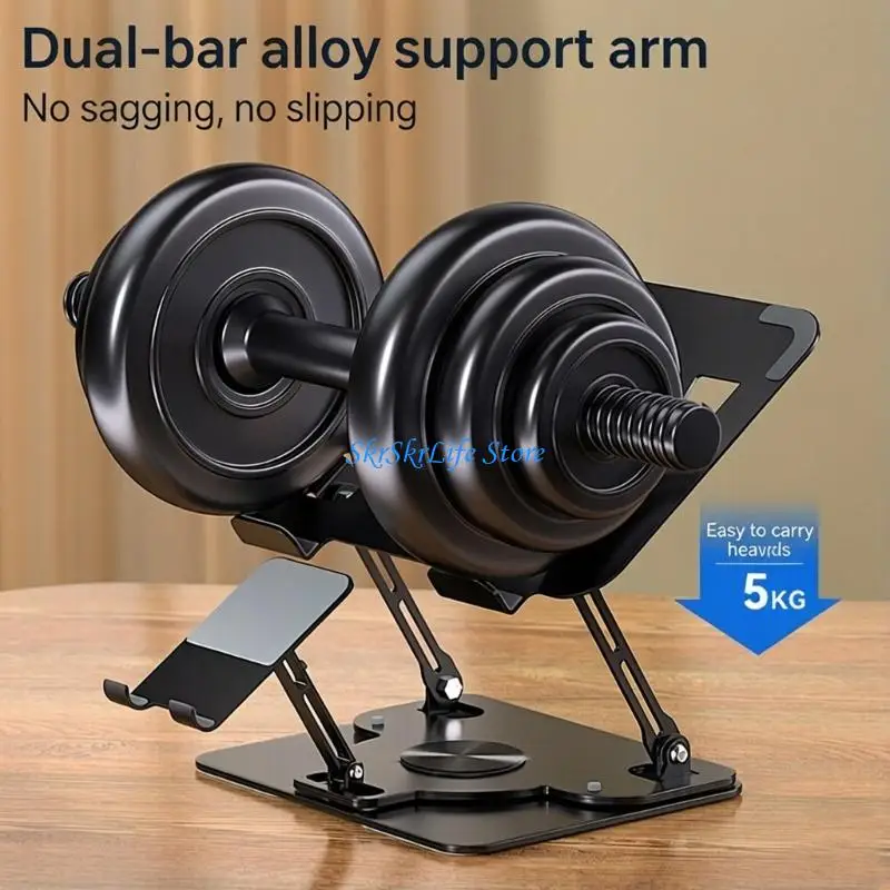 E65E Laptop Bracket Bracket Multifunctional Desktop Lazy Bracket 360 Degree Rotation Foldable Stand