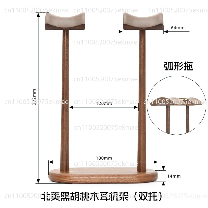 headphone-stand-–-solid-black-walnut-wooden-stand-for-over-ear-headphones-–-minimalist-design
