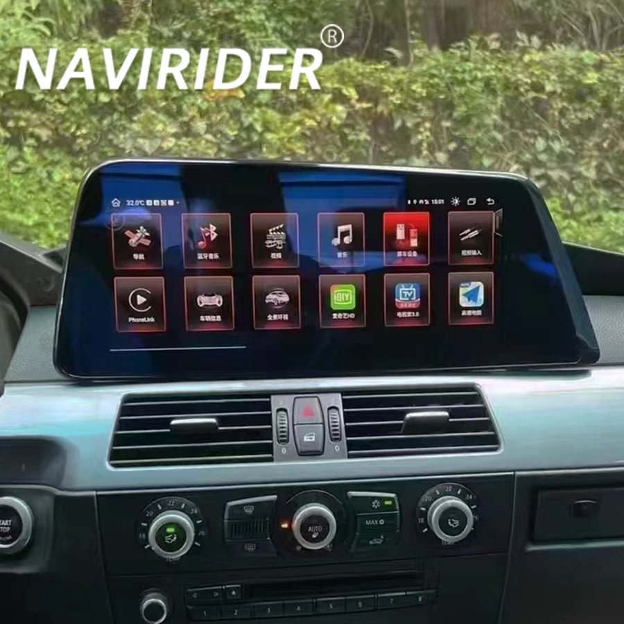 12.3 inch Car Radio Blade Screen For BMW 5 Series E60 2003 - 2010 CCC CIC Android Multimedia Video Player Auto Wireless CarPlay