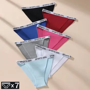 8 best sales Panties stv - №6