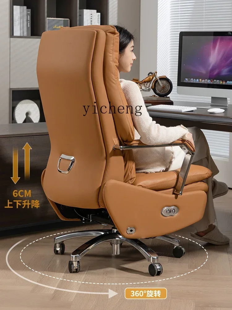 v9.3- Electric Office Chair Ergonomic Reclining Computer Chair Home Gaming Chair Lazy Sofa
