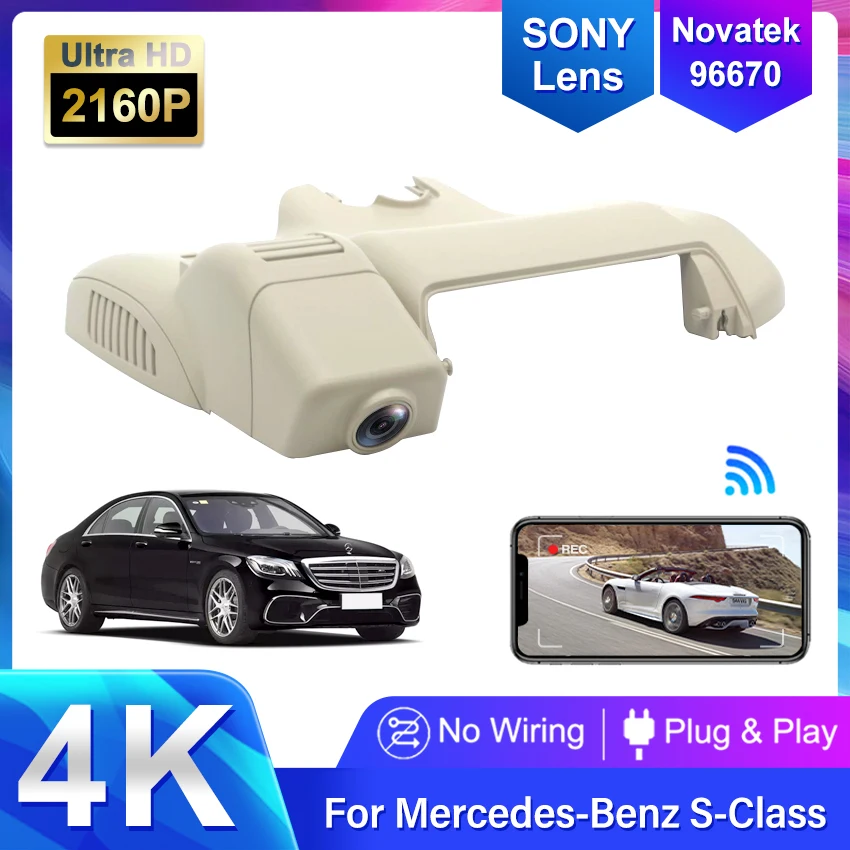 

4K Dash Cam 2160P Plug And Play Wifi Car Dvr Camera for Mercedes Benz S Class w220 w221 S320 S350 S400 S450 S500 S600 2014-2027