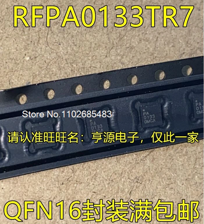 

(5PCS/LOT) RFPA0133TR7 RFPA0133 PA0133 QFN16