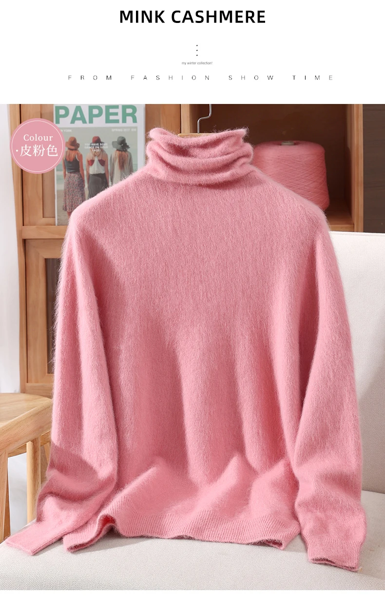100% Pure Mink Fur Sweater Women's Pullover High Neck Knitted Sweater Autumn Winter New Item Pile Collar Thick Soft Base Sweater