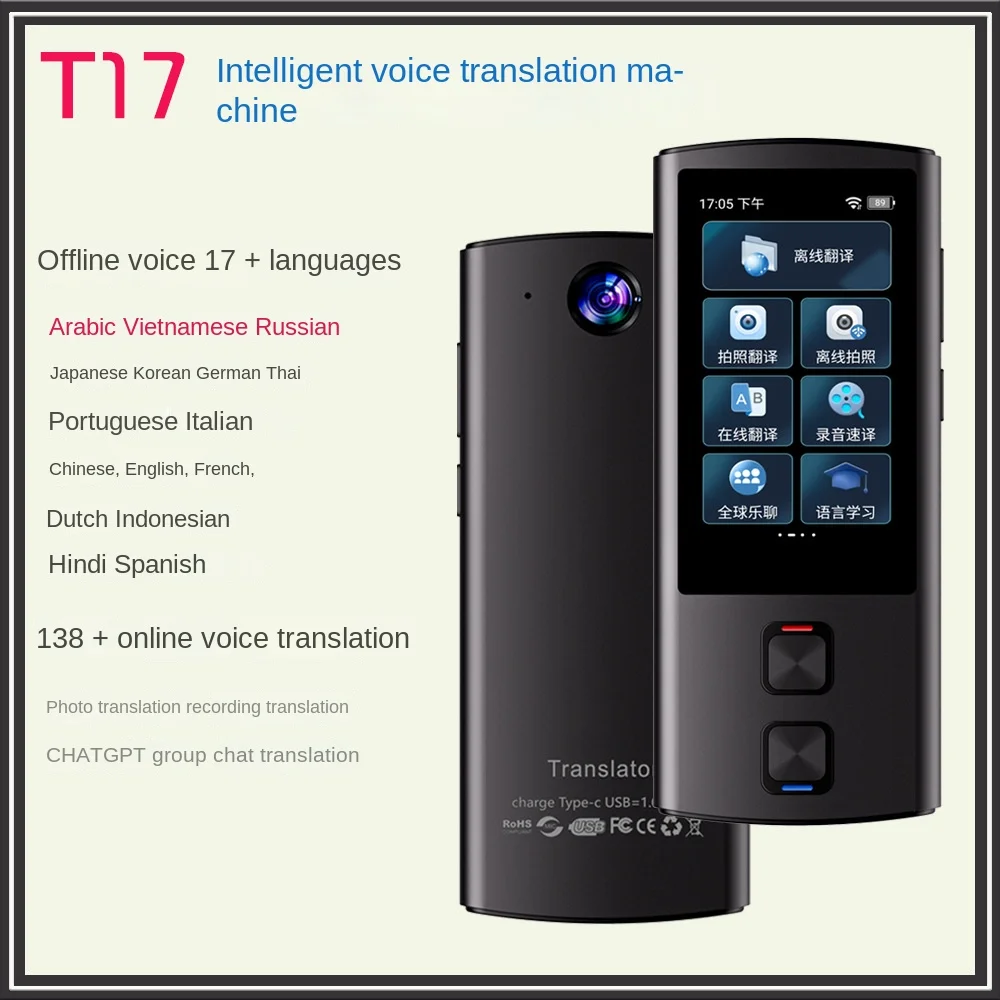 Multilingual chatGPT translation pen