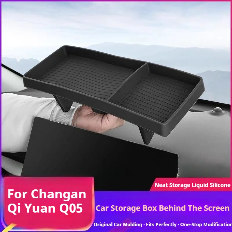 

For Changan Qi Yuan Q05 Car Central Control Screen Rear Storage Box Car Interior Accessories Dashboard organization Storage Tray