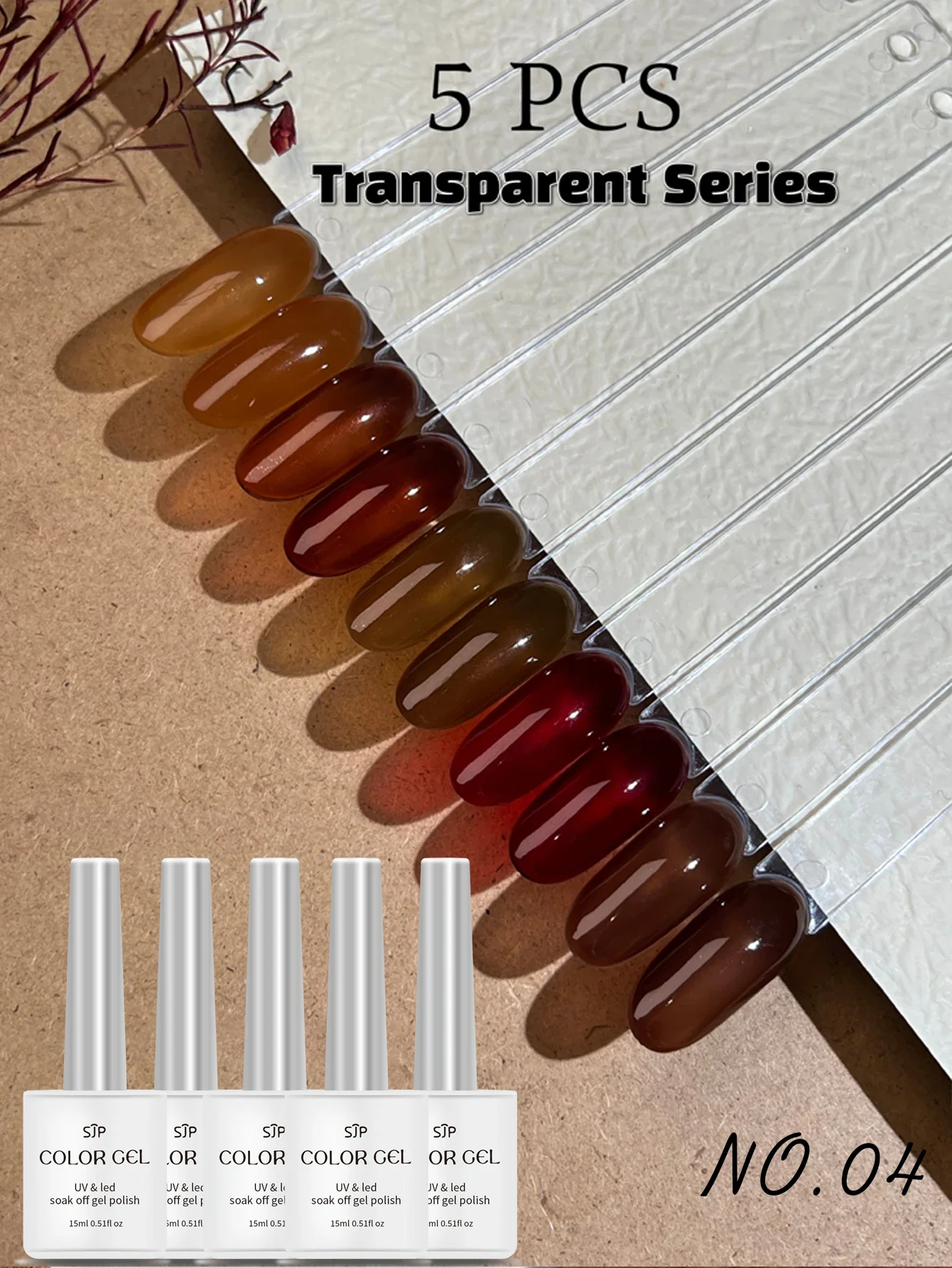 

Комбинированный набор янтарного цвета, 15 мл, коричневый и желтый, двухцветный набор лаков для ногтей, набор гель-лаков для ногтей