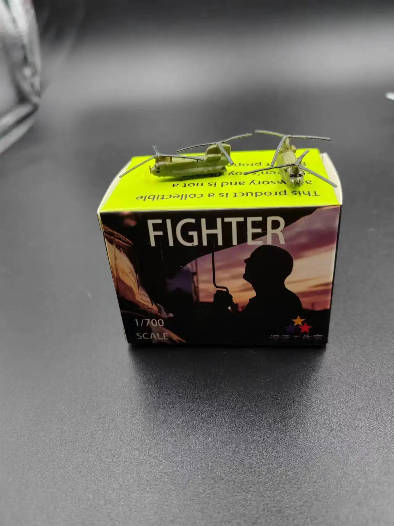 B CH-47 Chinook Hel…