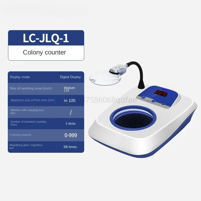 220V Laboratory Digital Display Colony Counter Bacteria Testing Equipment Bacteria Count Detector With 3/6X Magnifier