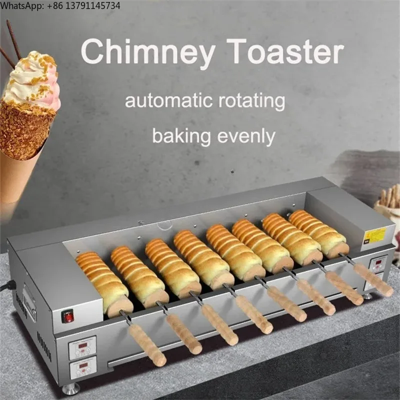 Commercial 8 Roller Chimney Cake Rolling Machine Electric Bread Roll Waffle Baking Oven