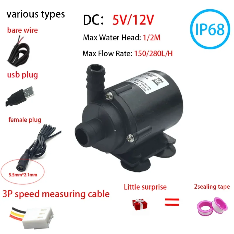 

280L/H miniature silent DC brushless small water pump 6V pet drinking water rockery water landscape fish tank widely used