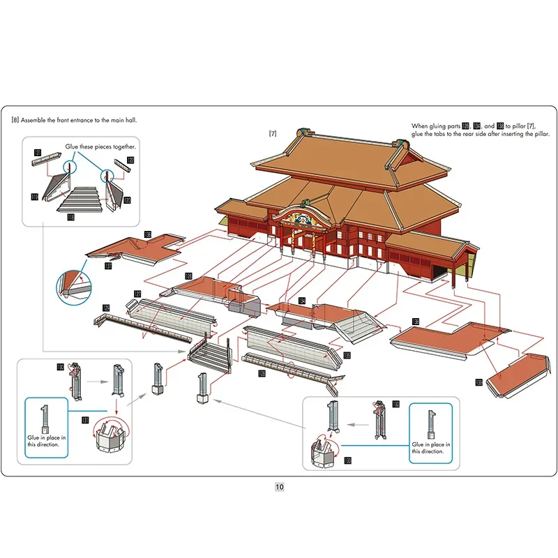 ญี่ปุ่นปราสาท Shuri ที่สมจริง 3D กระดาษ House Papercraft DIY Art Origami อาคารวัยรุ่นผู้ใหญ่ Handmade Craft ของเล่น QD-175
