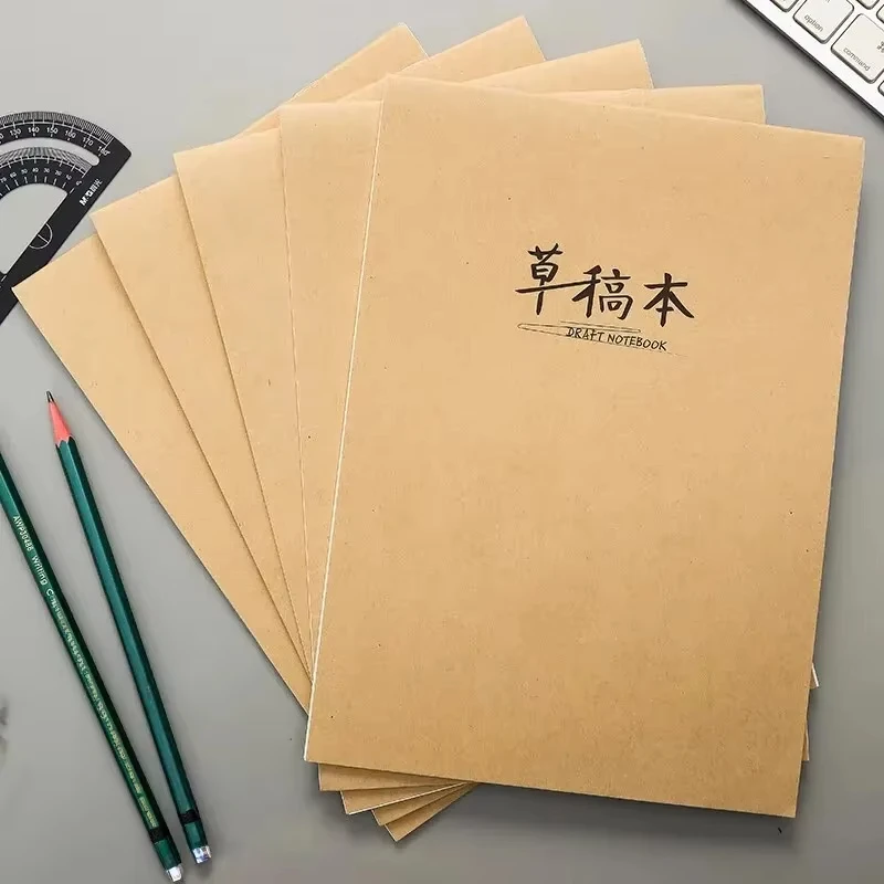 M&G 5pcs 16K Drafting Paper 38 Sheets Error Notebook Notes Beige Eye-protecting Draft Paper for Learning & Office Meeting Record