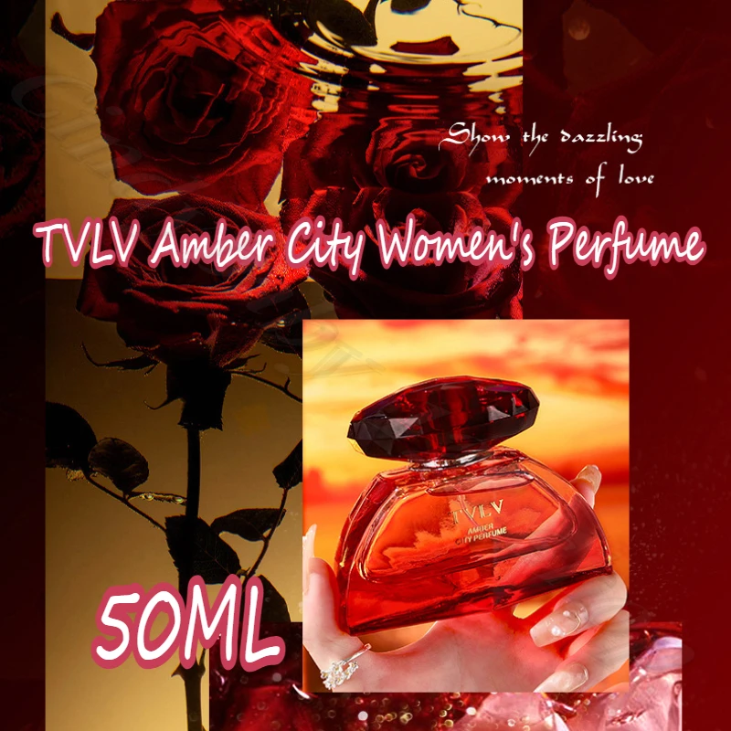 TVLV Amber City Women's Perfume High-end Guanghuo Flower and Fruit Flavor Lasting Fragrance 50ML