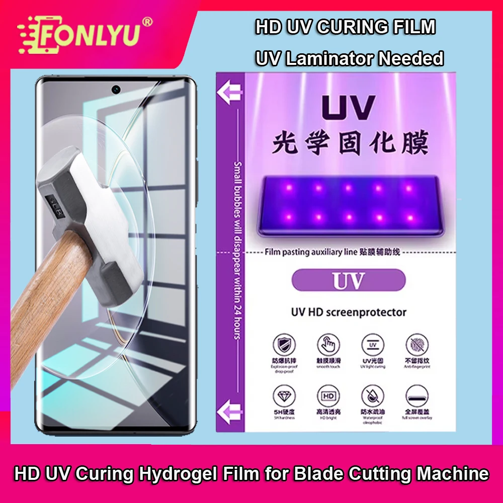 

FONLYU HD UV Curing Film Curved Screen Protector for Plotter Hydrogel Sheets Cutting Machine Screenguard Clear Film for Phone
