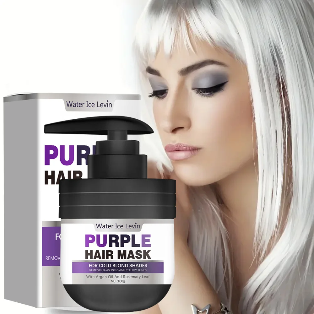 Purple Keratin Hair Mask Repairing For Hair Damaged Maltreated Moisturizing Nourishing Repairing Hair Mask Hair Care Conditioner