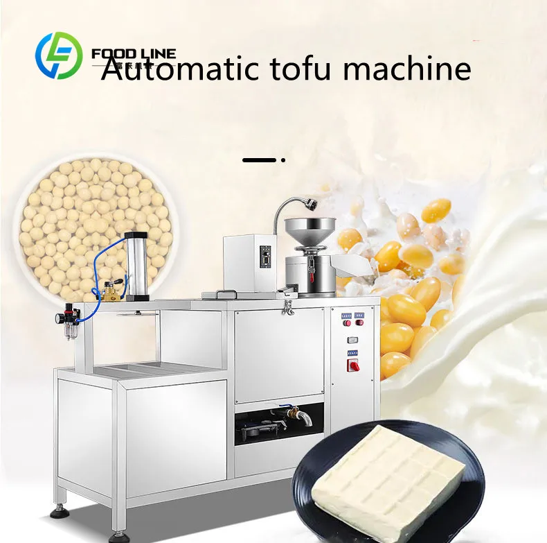 Customized Home Tofu Making Machine Electric Mini 2.5L Capacity Material Easy to Store for Daily Tofu Soy Milk Preparation