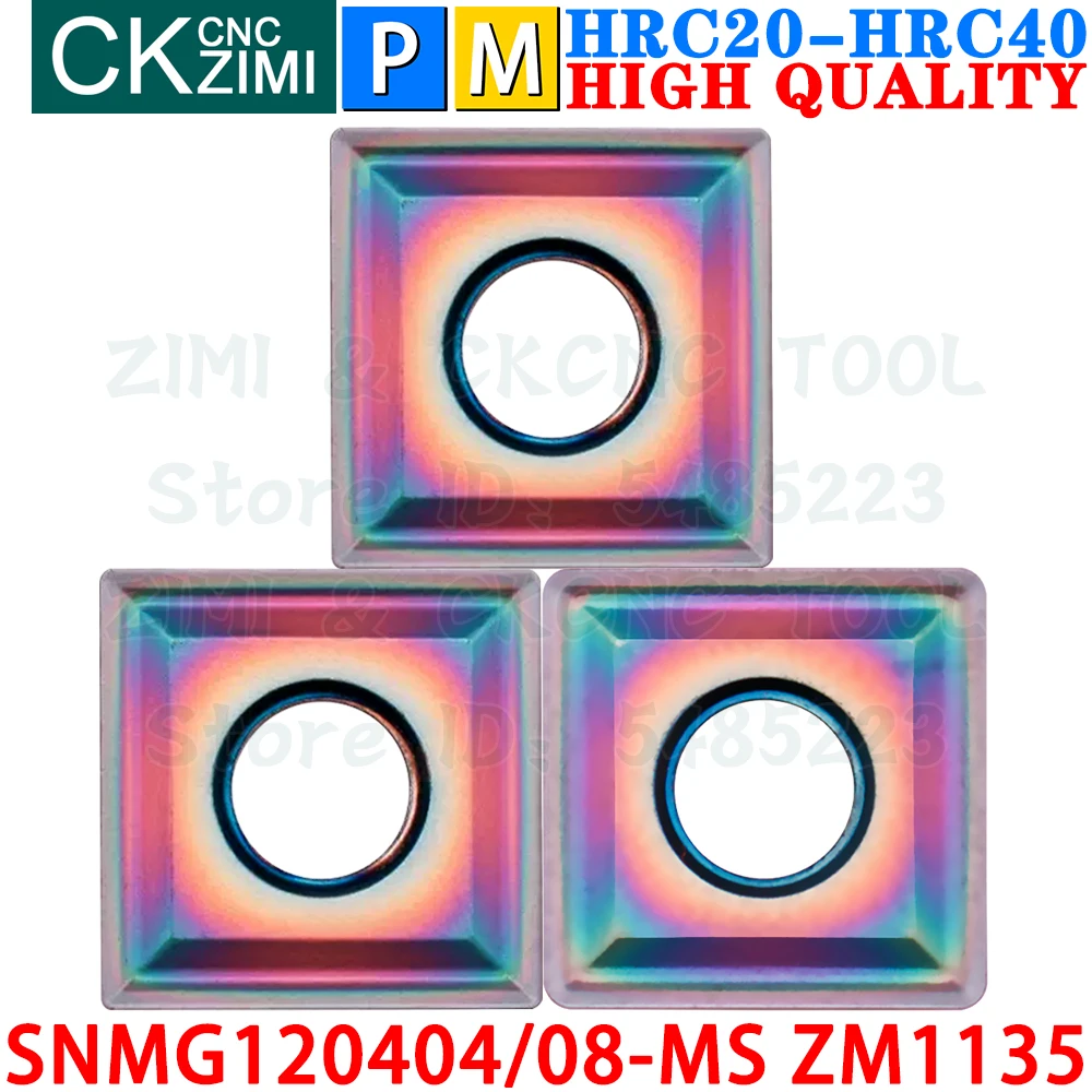 SNMG120404-MS SNMG120408-MS ZM1135 คาร์ไบด์แทรกภายนอกหมุนแทรกเครื่องมือ SNMG1204 SNMG 1204 MS SNMG431 SNMG432 MS CNC เครื่องกลึงโลหะเครื่องตัดเครื่องมือ