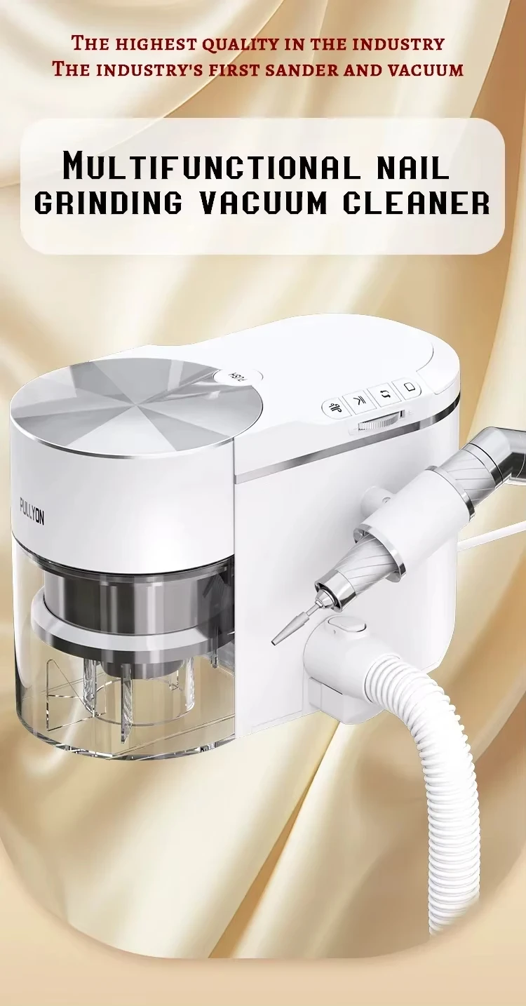 

2-в-1 электрический полировщик для ногтей и пылесос настольный пылесборник профессиональный маникюрный салон маникюрный аппарат со съемником