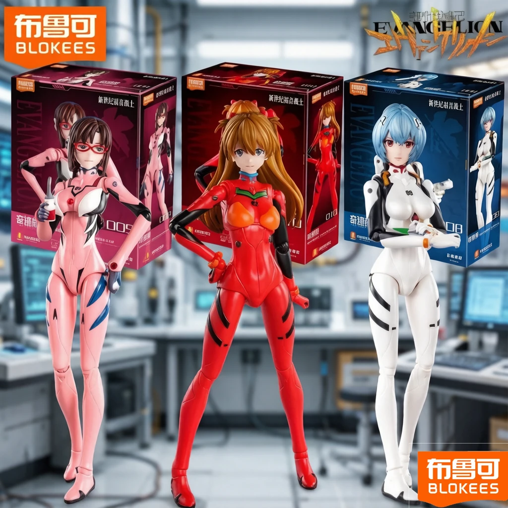 BLOKEES Novo Século EVANGELION NEON GENESIS NERV ‌   AYANAMI Rei Ayanami ‌   Figura de Ação Montada Mari Makinami, Brinquedo, Ornamentos e Presentes