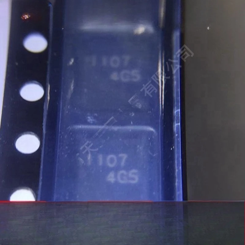 5Pcs/Lot Hat1107Wp-… - image