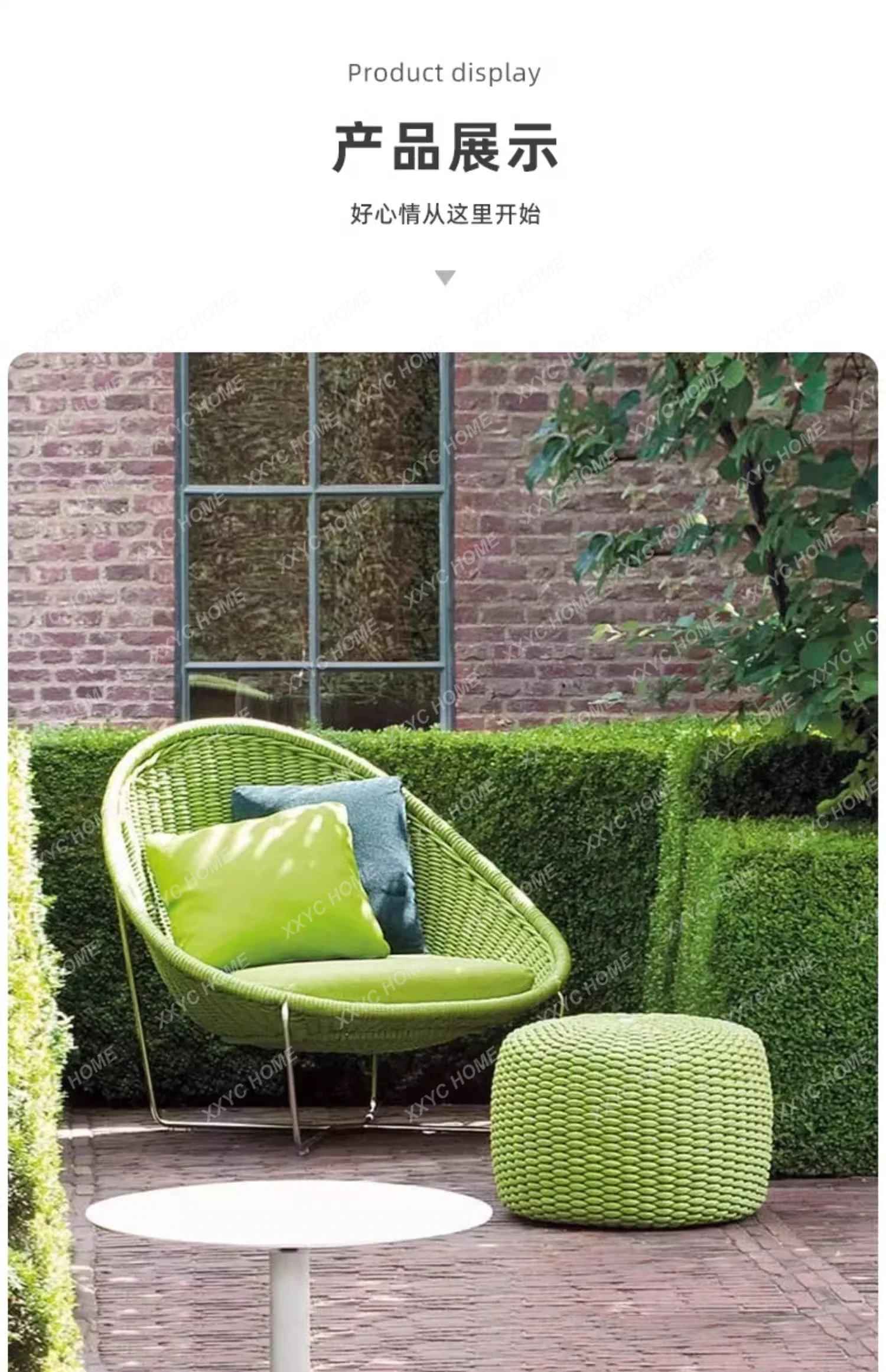 

Loutdoor leisure sofa combination garden villa open-air balcony single bed and breakfast waterproof rattan lazy furniture