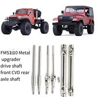 B05C-Metal For 1/10 FMS Mashigan Rochobby Atlas RC Car Upgrade Parts