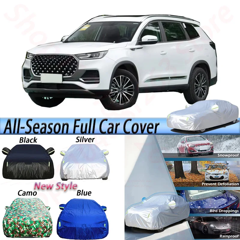 

Waterproof Car Covers Windproof SUV Outdoor Anti UV Sun Rain Snow Resistant Cover For Chery Tiggo 9/ Fulwin T9 2023-2025