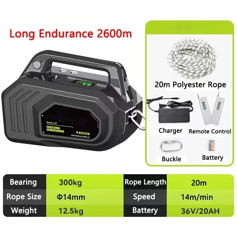 Brushless Electric Rope Climbing Hine Long Battery Life Air Conditioner Furniture Lifting Crane Wireless Remote Control 300Kg