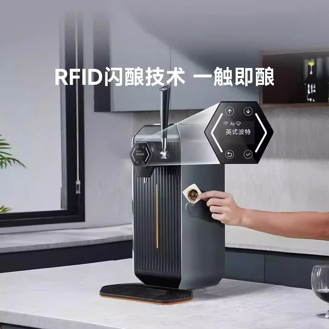 Beer machine household zero threshold one-key temperature control pressure