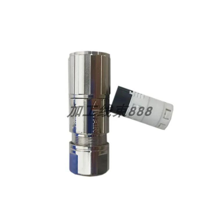 

Внутренний соединитель ведущего привода M17 ASTA876 6FX2003-0SU20