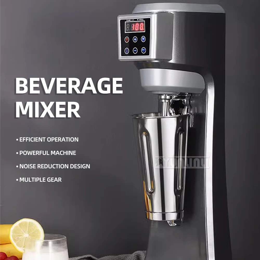 속도 및 시간 조절 가능한 상업용 믹서기, 스테인레스 스틸 싱글 밀크쉐이크 머신, 1000ml