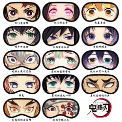 Demon Slayer Tanjiro Kamado Giyu Tomioka Agatsuma Zenitsu Eye Mask Anime Peripheral Cartoon Sleeping Blackout Eye Mask Kawaii