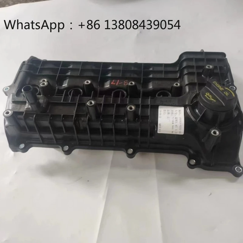 1003020-NE01 Engine Cylinder Head Cover for Changan 473 Auchan X5 CS35PLUS Escape Plus Engine Directly Fitted