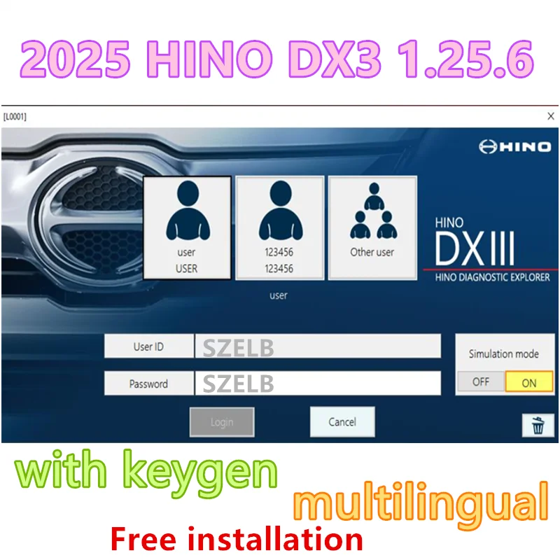 2025.06 Hino Diagno… - image