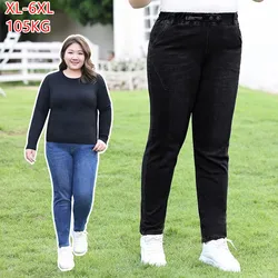 Czarne dżinsy damskie 6XL 5XL 4XL 100KG Plus rozmiar ołówkowe spodnie z wysokim stanem rozciągnięte Slim Fit jeansowe damskie haremowe dziewczęce niebieskie spodnie