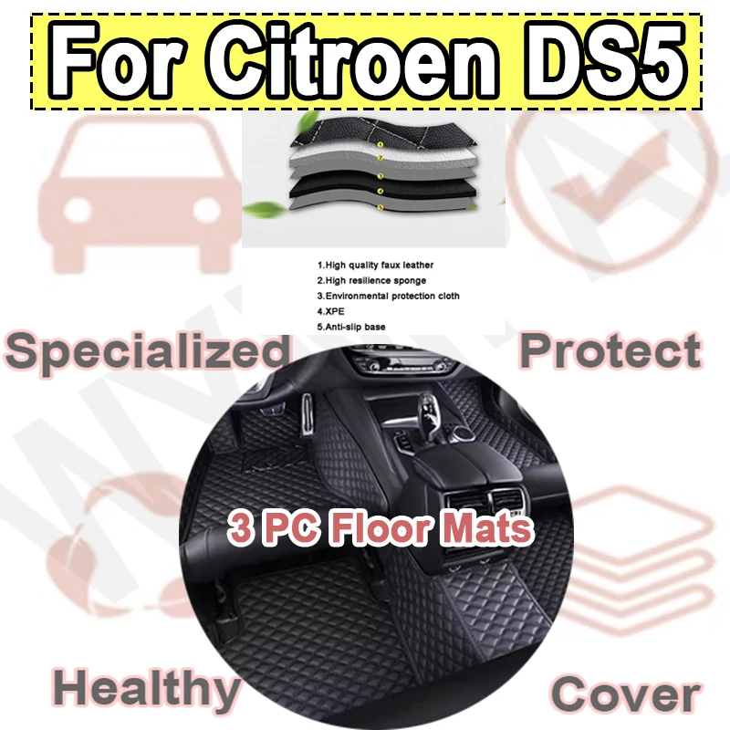 

Luxury Car Floor Mats For Citroen DS5 DS 5 2011~2018 Durable Anti Dirty Pad Rugs Luxury Leather Mat Carpets Car Accessories