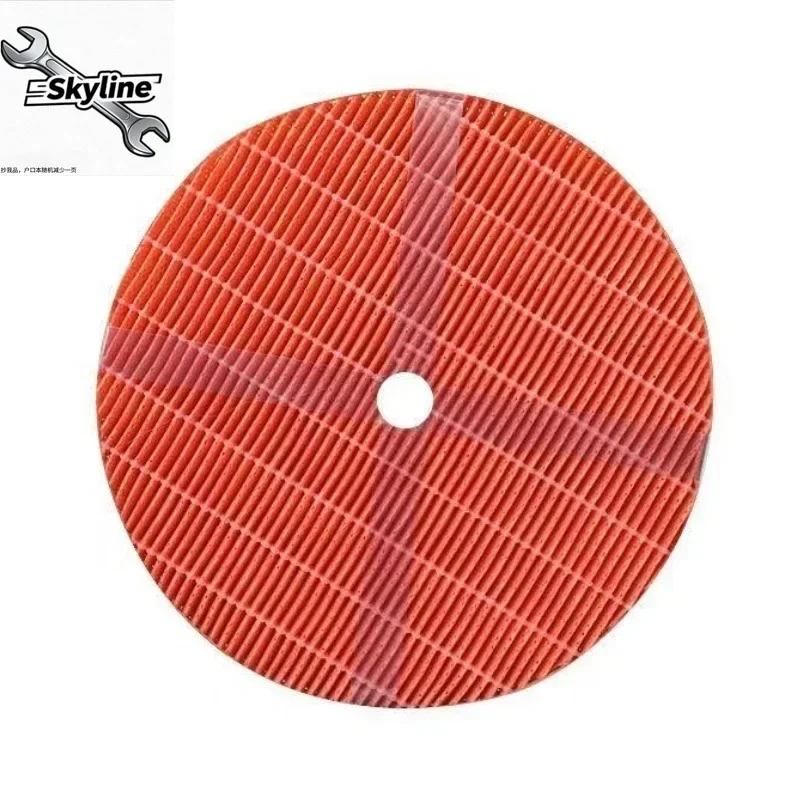 humidifier filter for daikin ururu mck75j /MCK_75JVM-K air purifier replacement