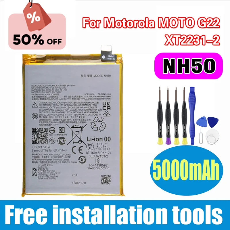 

Высококачественный аккумулятор NH50 5000 мАч для Motorola MOTO G22 XT2231-2, аккумуляторы для телефонов + инструменты