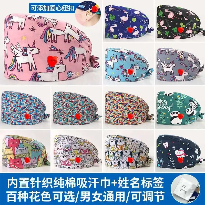 Cappuccio di zucca stampato per chirurgo maschile per sala operatoria medica, cappello da infermiera carino in puro cotone, cappello da lavoro